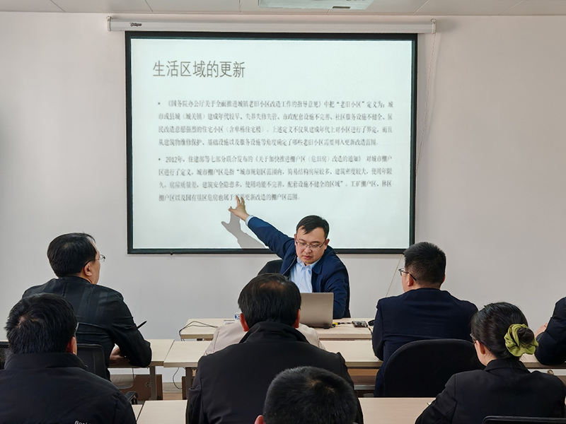 馬博士開設(shè)講座|解析城市更新與可持續(xù)發(fā)展新路徑——江蘇省建筑材料研究設(shè)計(jì)院舉辦專題學(xué)術(shù)講座