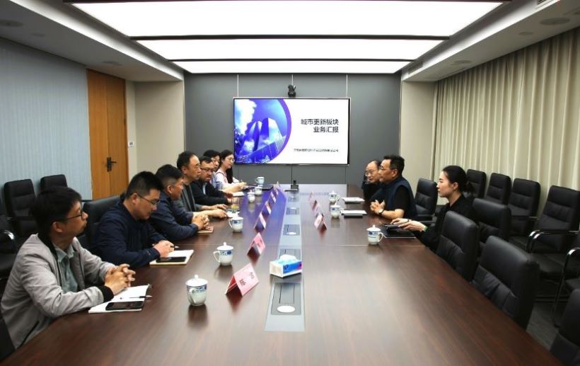 城市更新促進(jìn)會(huì)調(diào)研|共謀綠色建材和數(shù)字技術(shù)與城市更新融合發(fā)展