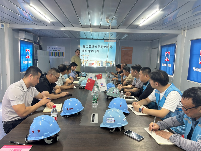 全國安全生產(chǎn)月安全學(xué)習(xí)活動(dòng)圓滿開展