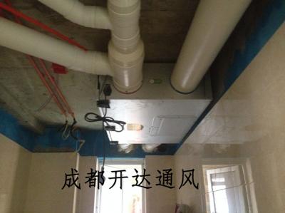 2、機(jī)器安裝